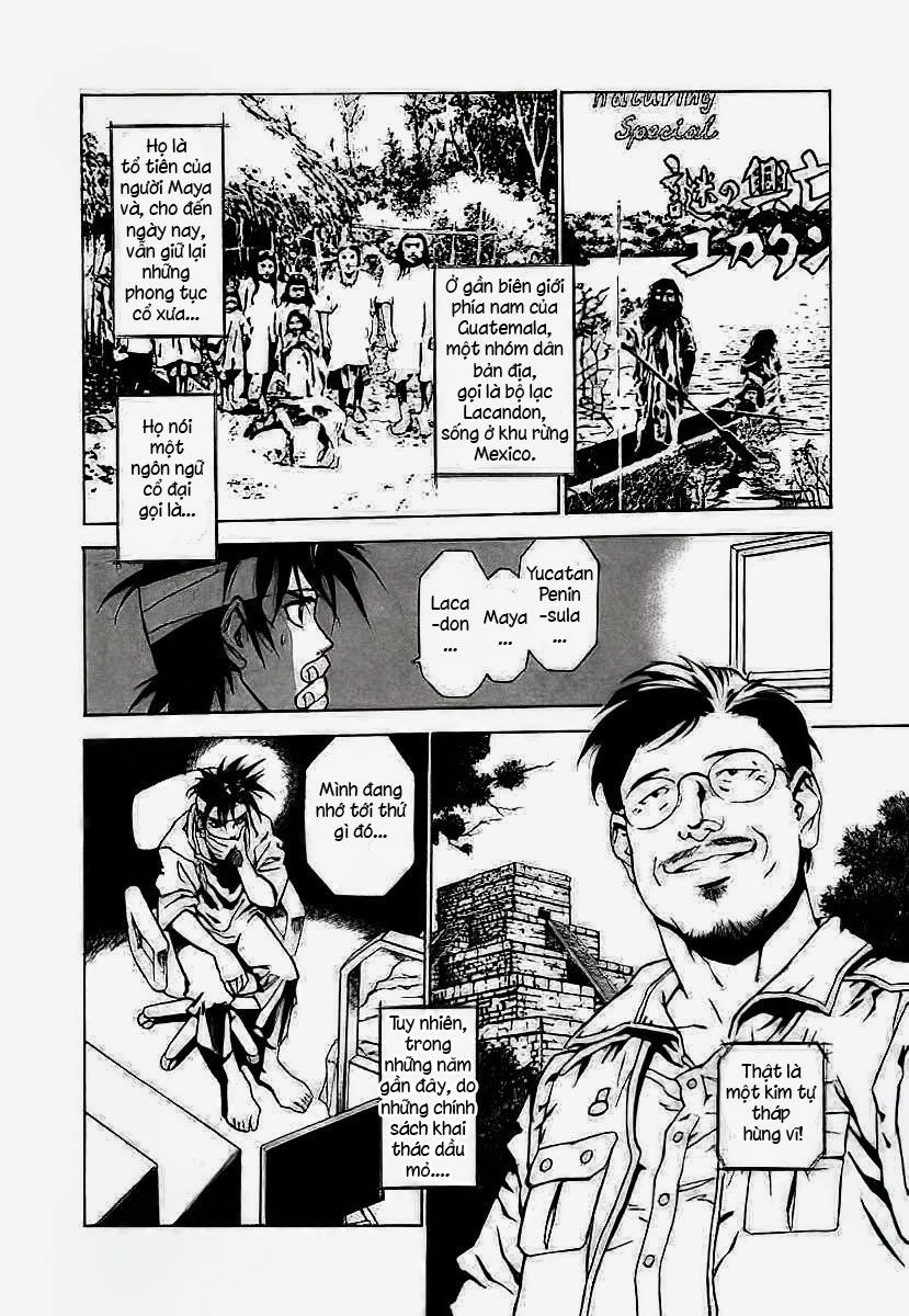 Kouya Ni Kemono Doukokusu Chapter 1 - 20