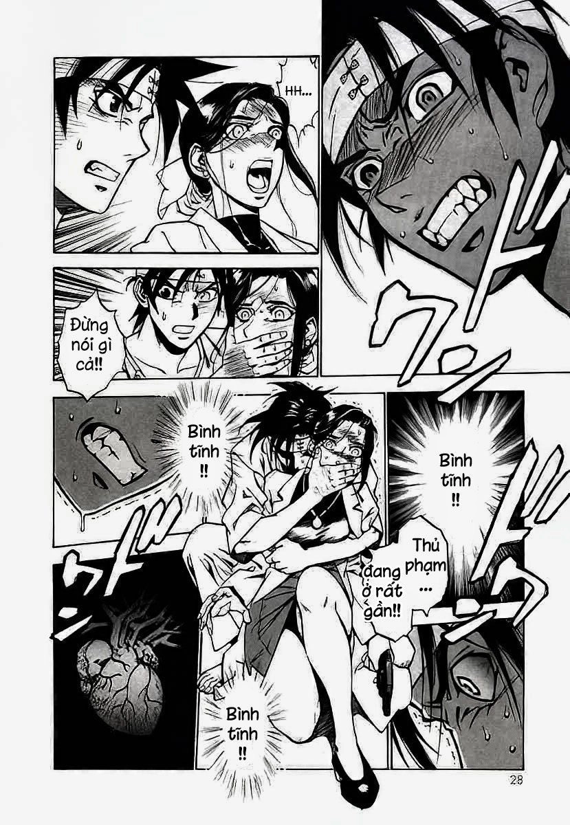 Kouya Ni Kemono Doukokusu Chapter 1 - 28