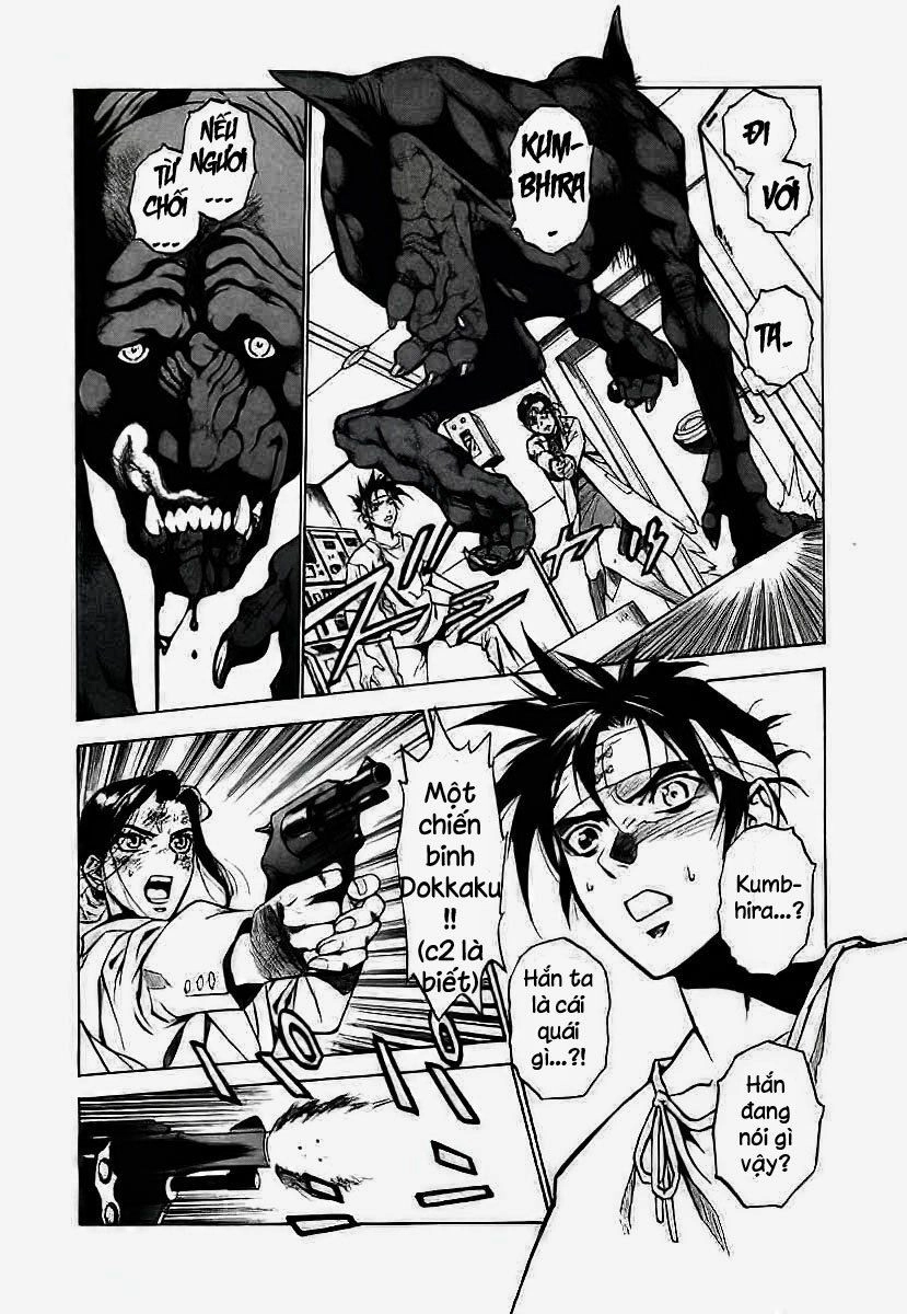 Kouya Ni Kemono Doukokusu Chapter 1 - 34