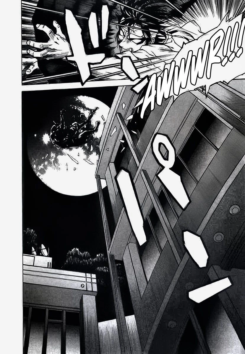 Kouya Ni Kemono Doukokusu Chapter 1 - 38