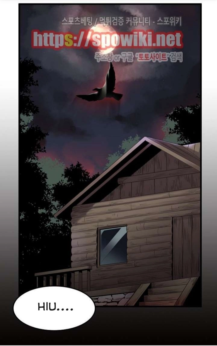 Kiểm Tra Sức Mạnh Vô Hạn Chapter 2.5 - 32