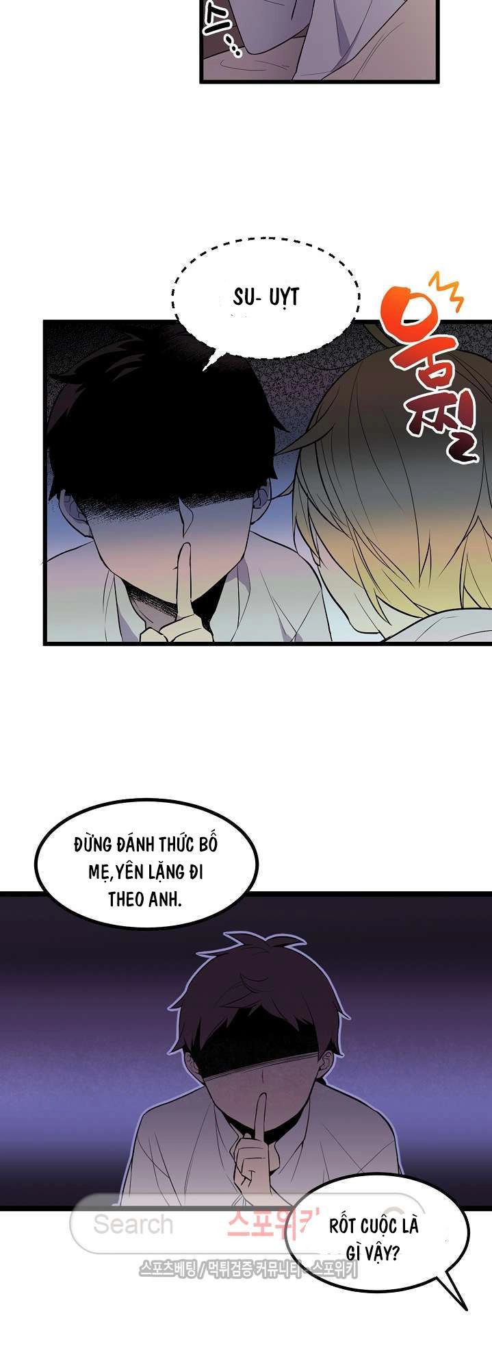 Kiểm Tra Sức Mạnh Vô Hạn Chapter 8 - 7