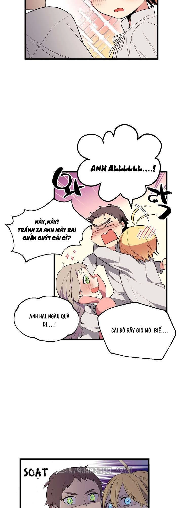 Kiểm Tra Sức Mạnh Vô Hạn Chapter 8 - 23