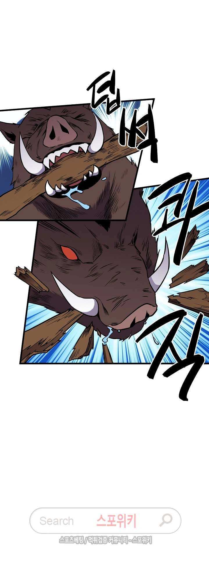 Kiểm Tra Sức Mạnh Vô Hạn Chapter 9 - 18