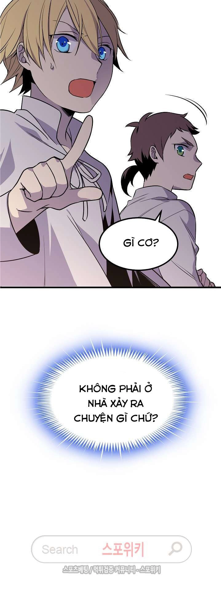 Kiểm Tra Sức Mạnh Vô Hạn Chapter 10 - 15