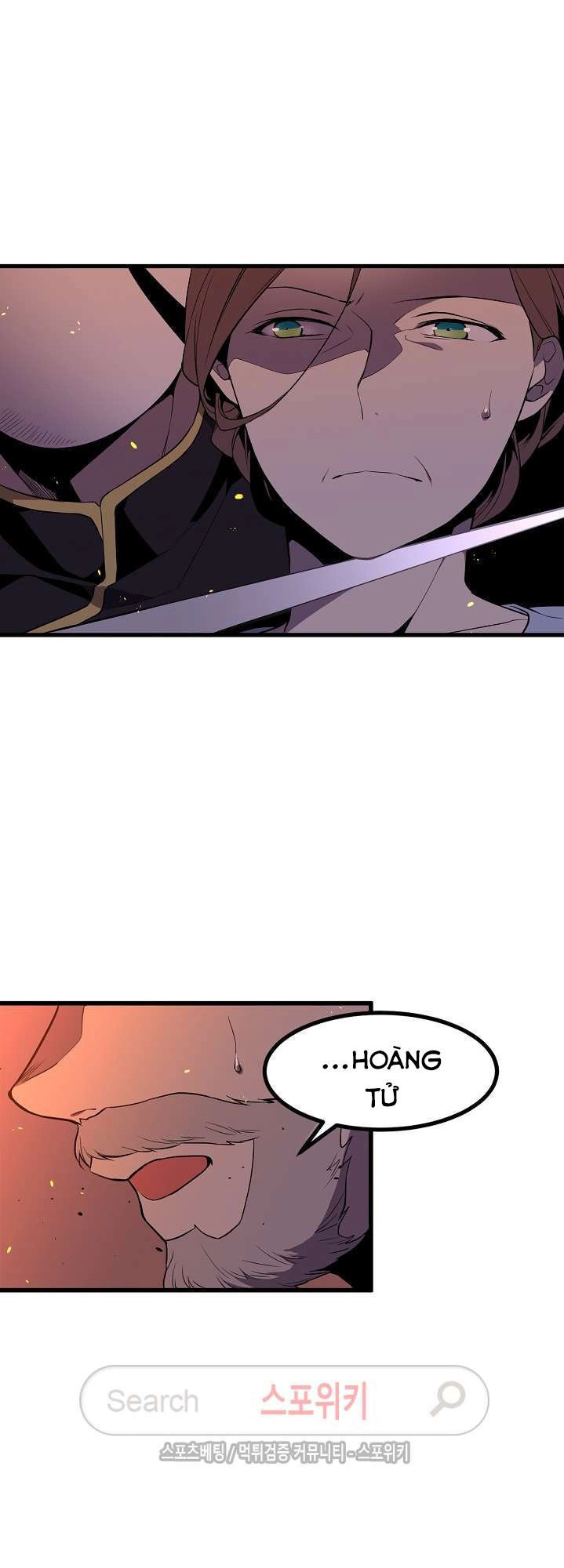 Kiểm Tra Sức Mạnh Vô Hạn Chapter 11 - 18