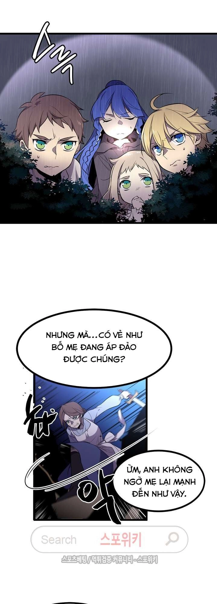 Kiểm Tra Sức Mạnh Vô Hạn Chapter 12 - 12