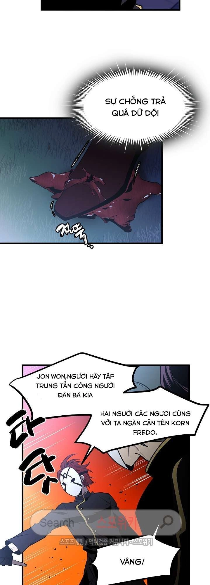 Kiểm Tra Sức Mạnh Vô Hạn Chapter 12 - 14