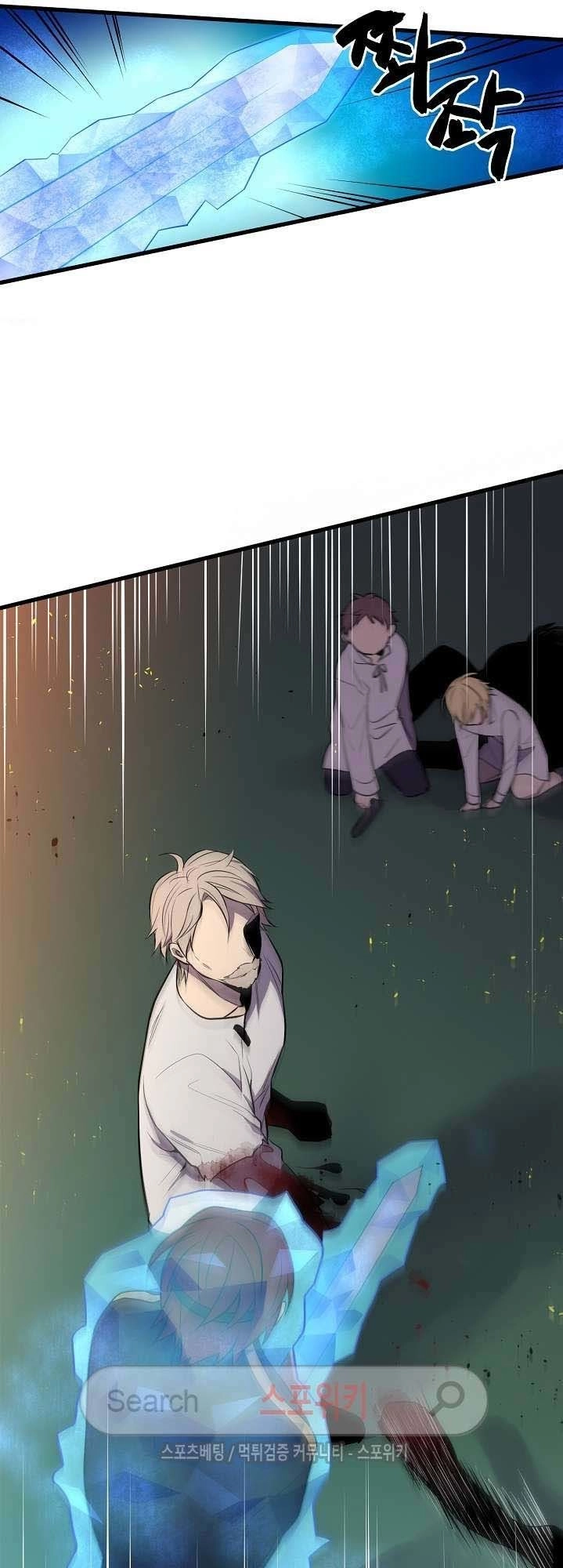 Kiểm Tra Sức Mạnh Vô Hạn Chapter 15 - 6