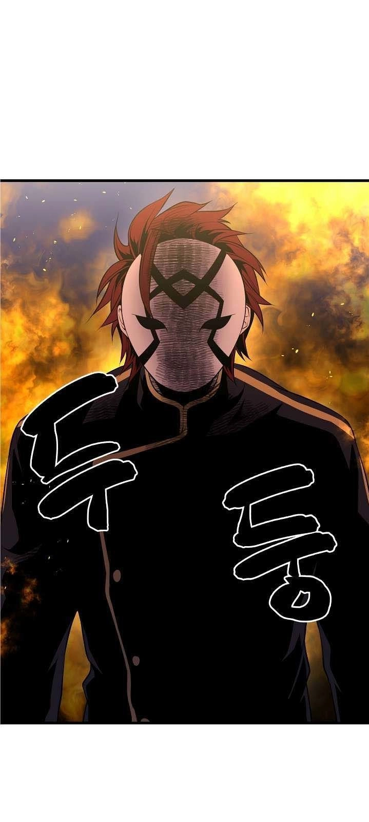 Kiểm Tra Sức Mạnh Vô Hạn Chapter 15 - 15