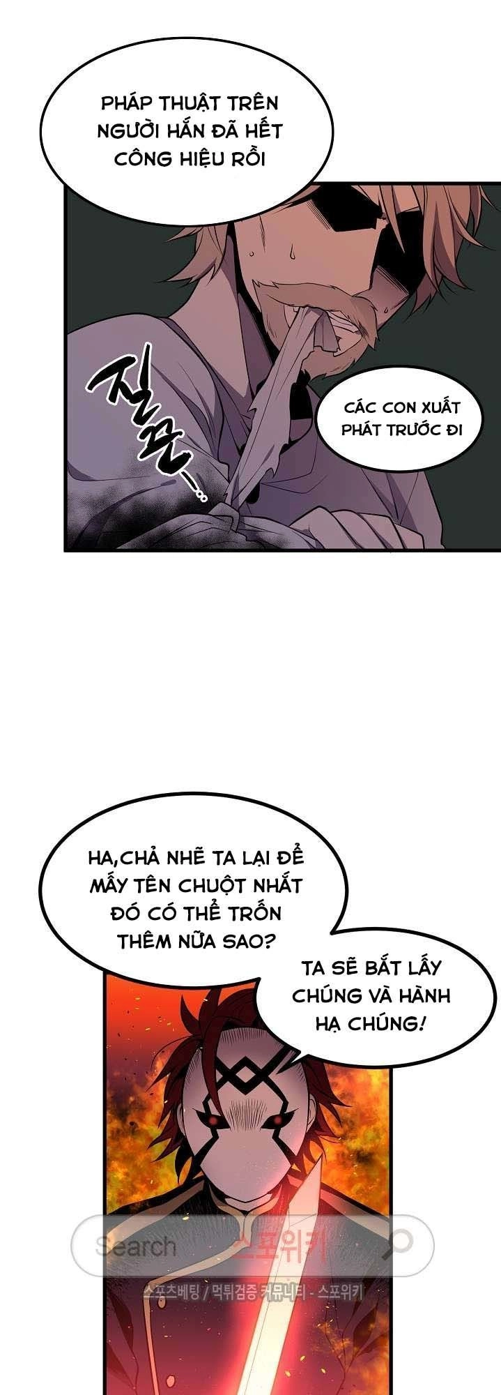 Kiểm Tra Sức Mạnh Vô Hạn Chapter 15 - 16