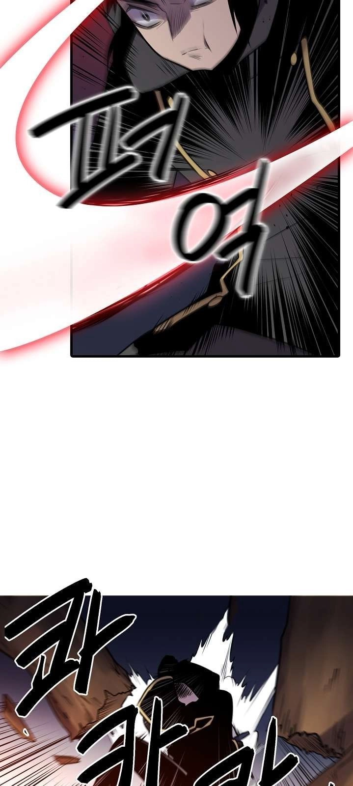 Kiểm Tra Sức Mạnh Vô Hạn Chapter 17 - 19