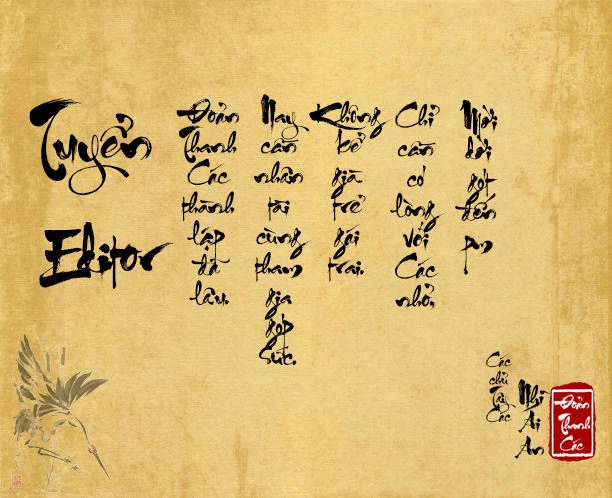 Vương Gia Không Thể Trêu Chapter 1 - 44