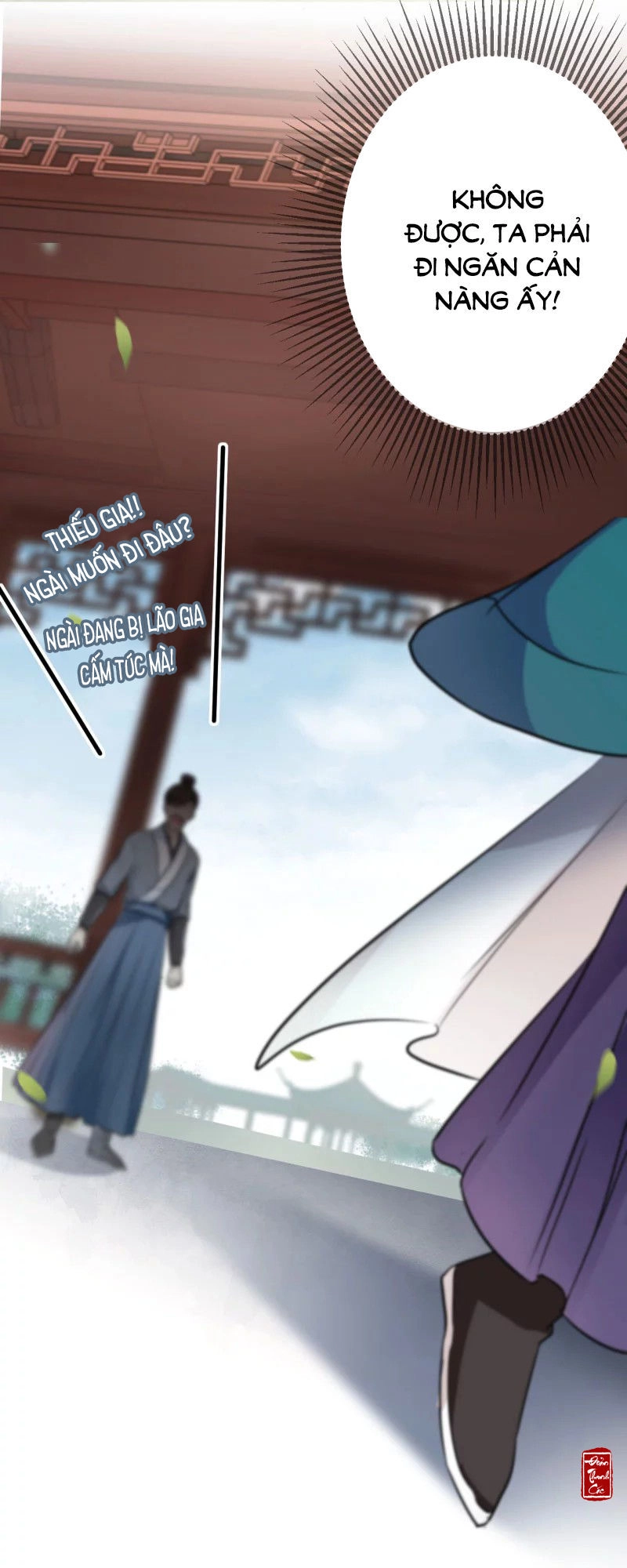 Vương Gia Không Thể Trêu Chapter 13 - 17