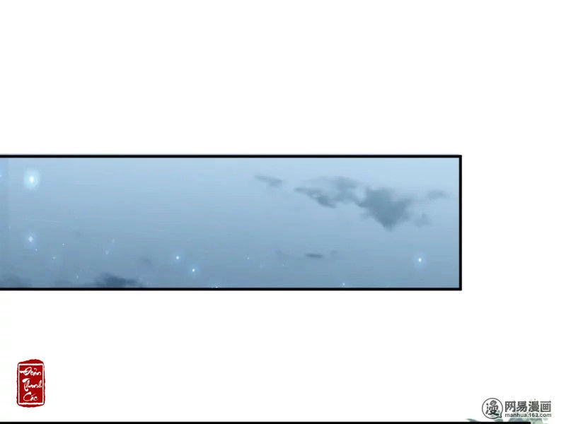 Vương Gia Không Thể Trêu Chapter 13 - 31