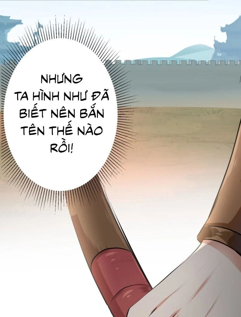 Vương Gia Không Thể Trêu Chapter 17 - 27