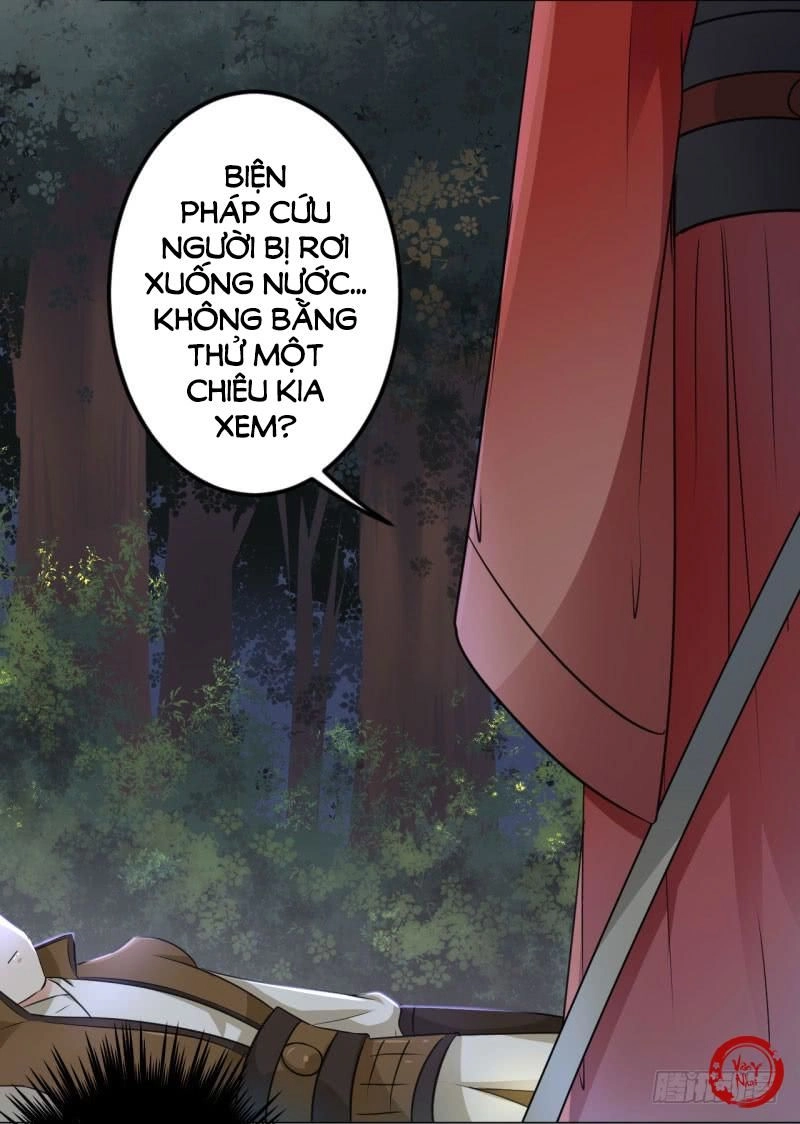 Vương Gia Không Thể Trêu Chapter 21 - 29