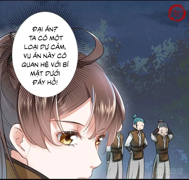 Vương Gia Không Thể Trêu Chapter 21 - 39