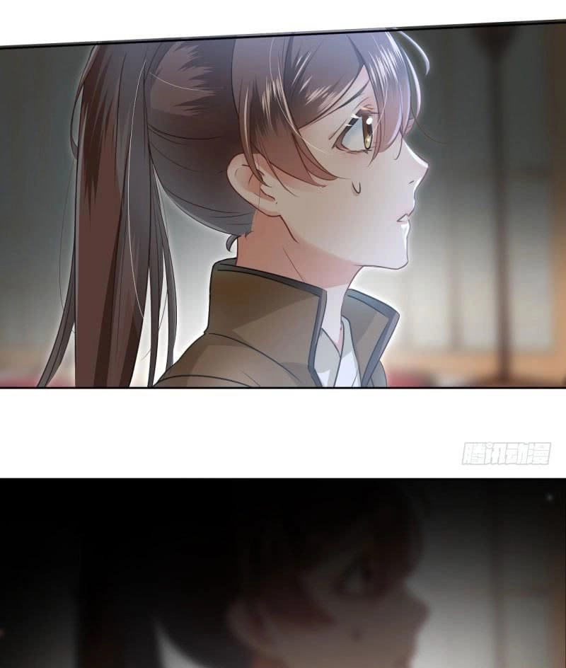 Vương Gia Không Thể Trêu Chapter 23 - 12