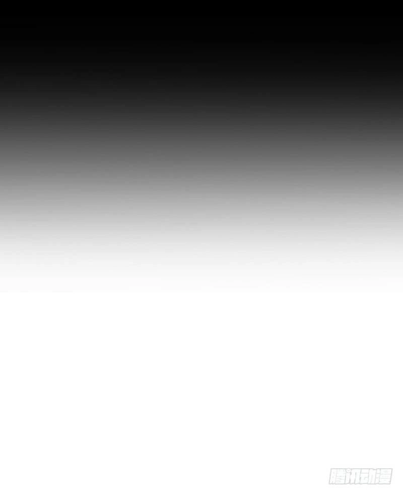 Vương Gia Không Thể Trêu Chapter 27 - 33