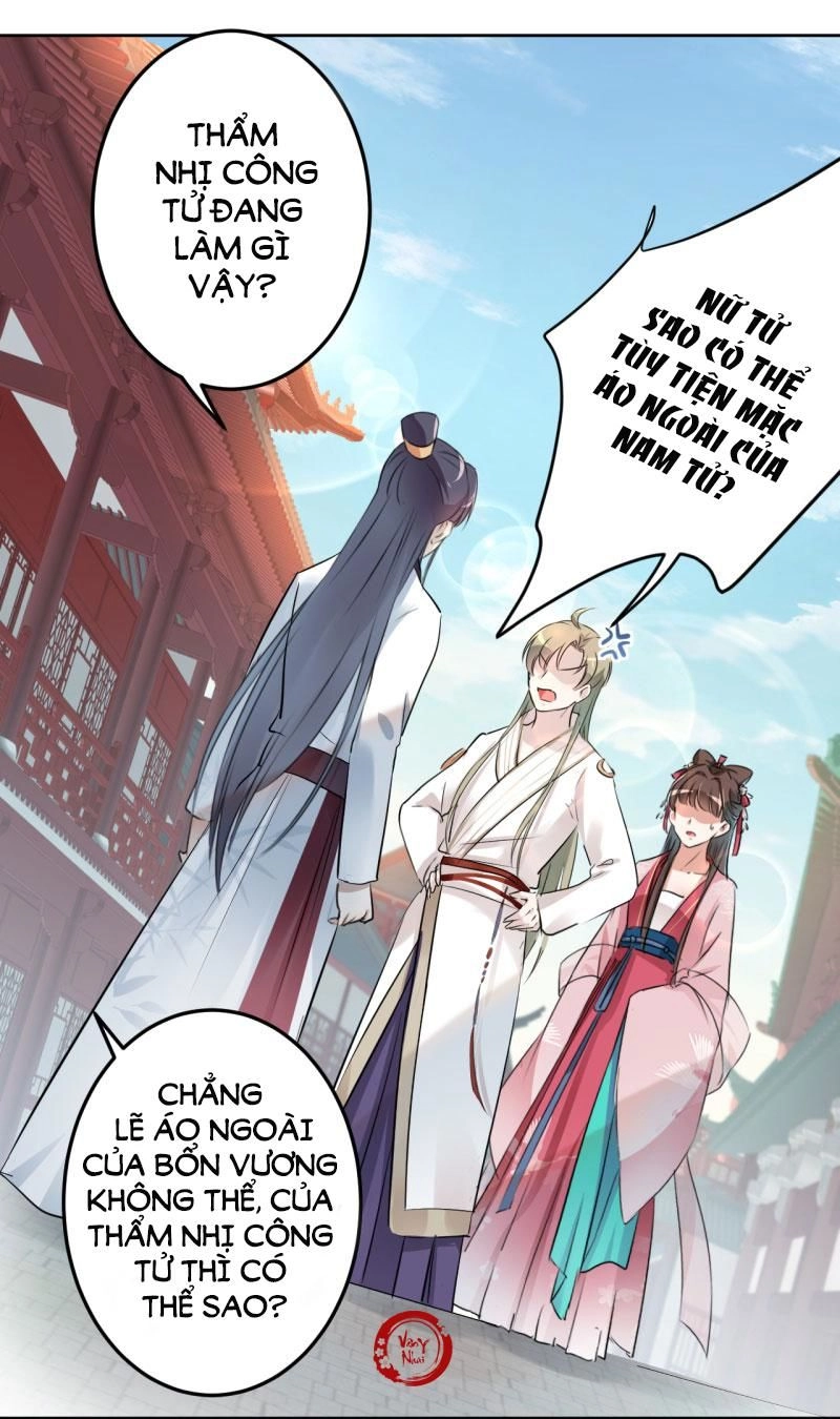 Vương Gia Không Thể Trêu Chapter 35 - 7