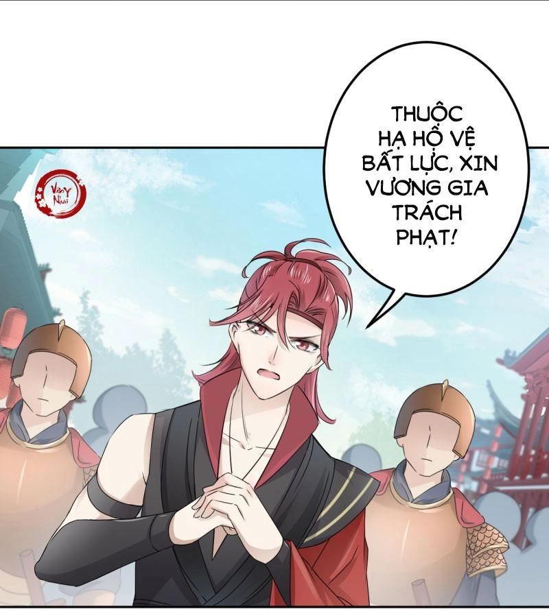 Vương Gia Không Thể Trêu Chapter 35 - 21