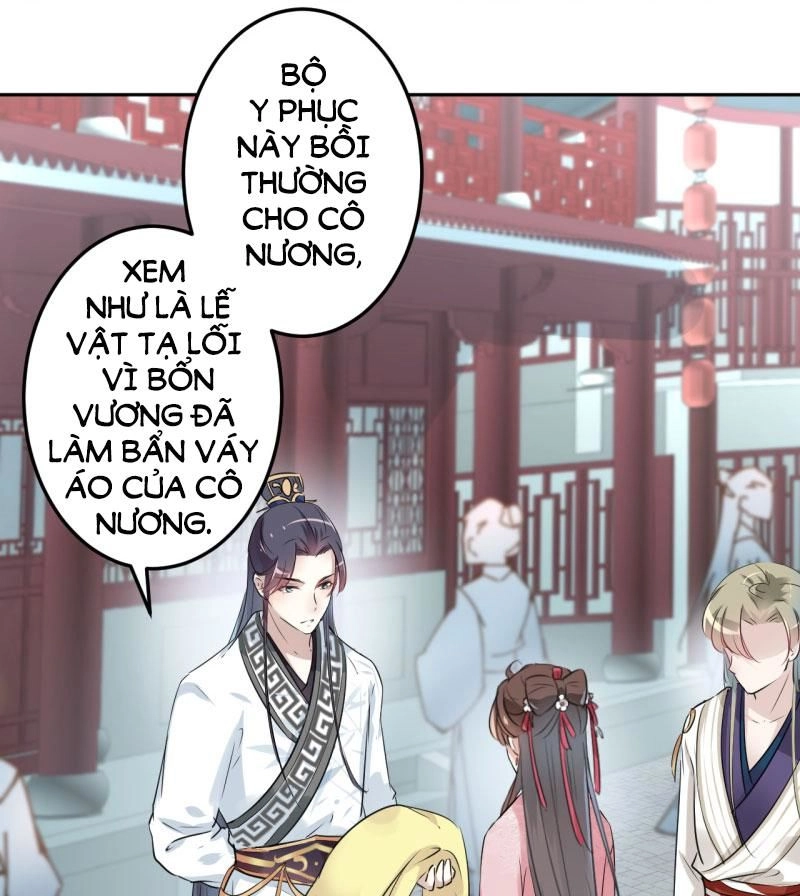 Vương Gia Không Thể Trêu Chapter 35 - 32