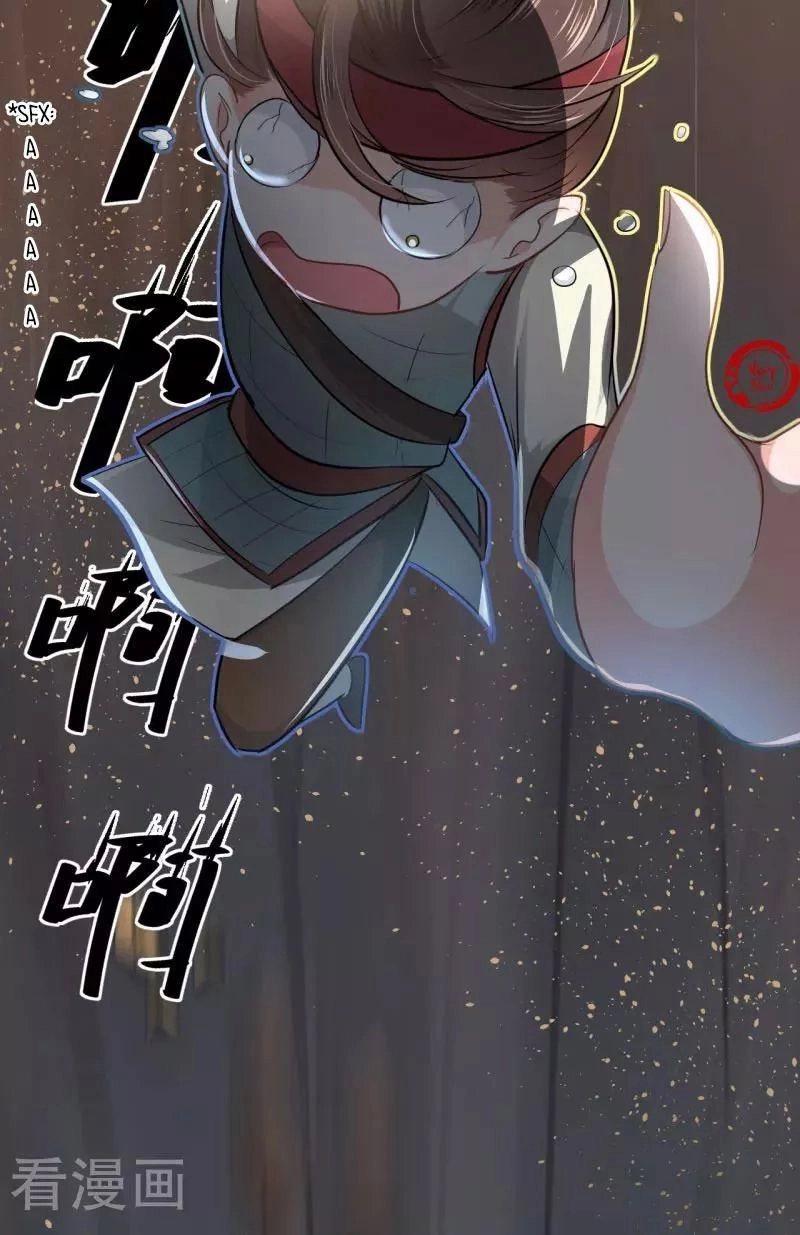 Vương Gia Không Thể Trêu Chapter 41 - 20