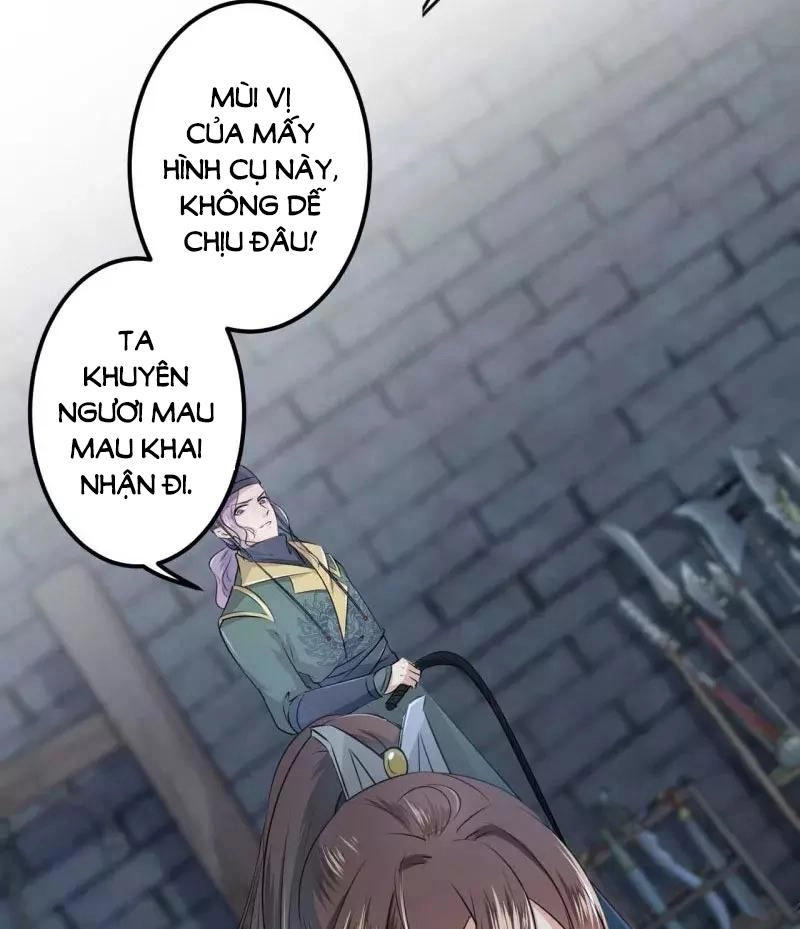 Vương Gia Không Thể Trêu Chapter 47 - 12