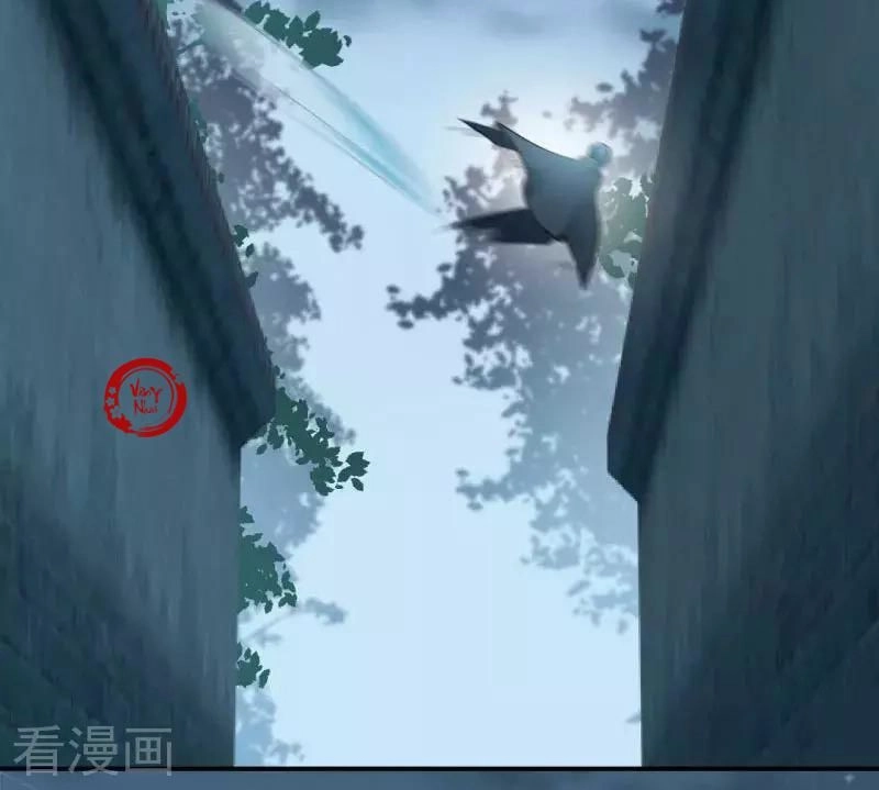 Vương Gia Không Thể Trêu Chapter 47 - 19