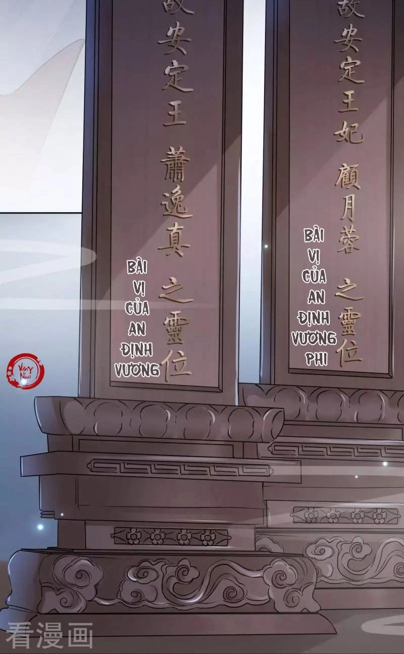Vương Gia Không Thể Trêu Chapter 50 - 43