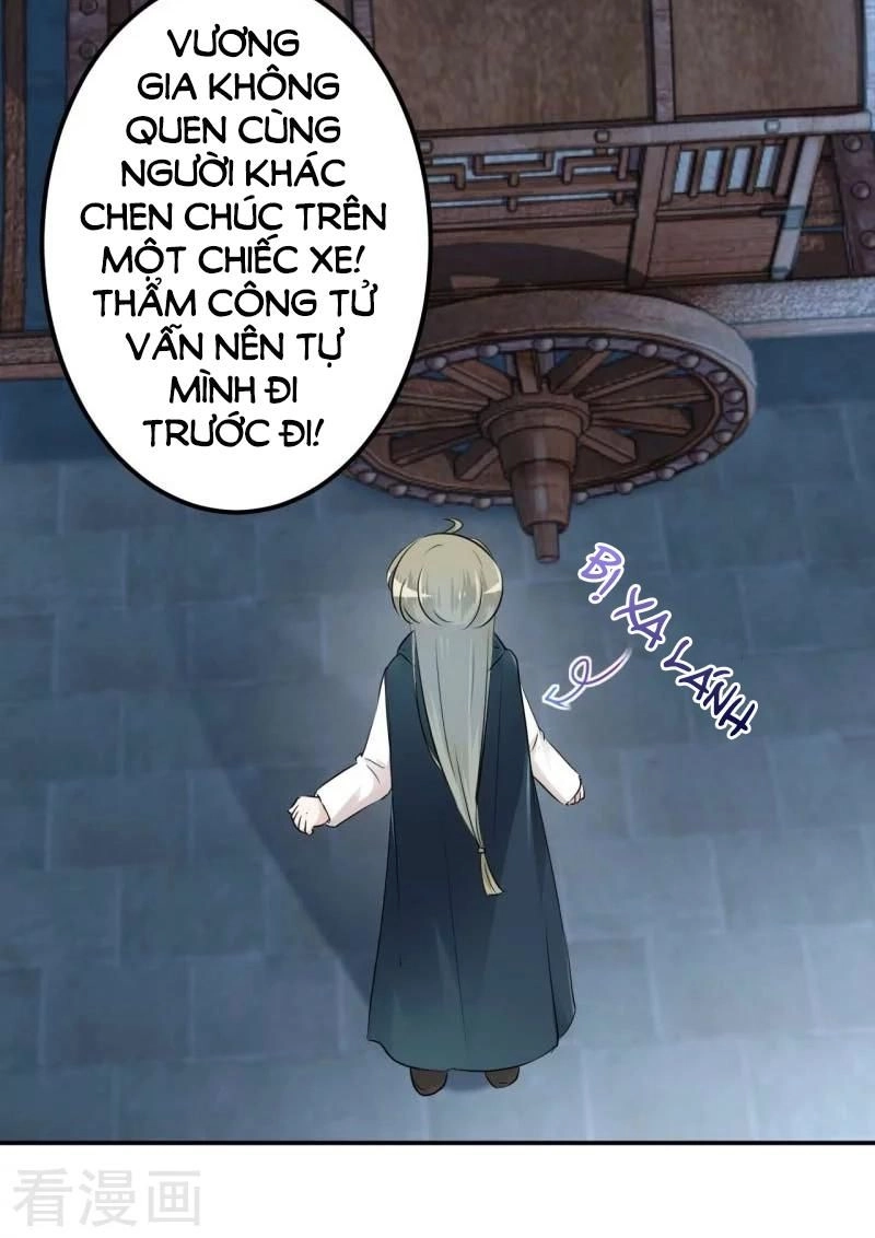 Vương Gia Không Thể Trêu Chapter 55 - 35