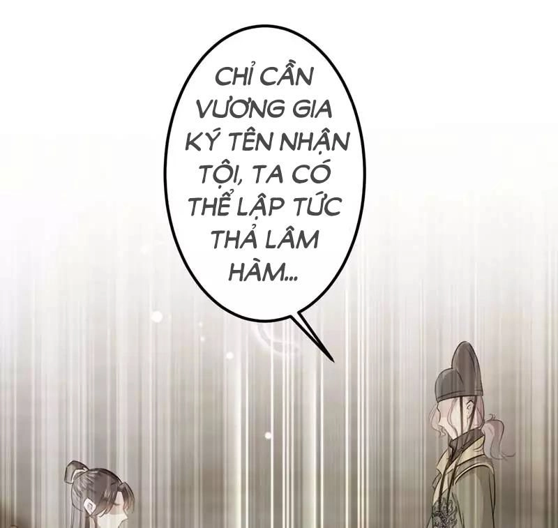 Vương Gia Không Thể Trêu Chapter 58 - 19