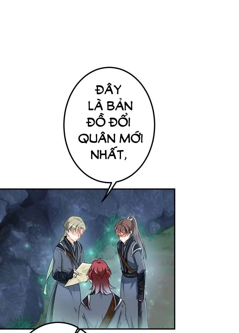 Vương Gia Không Thể Trêu Chapter 63 - 2