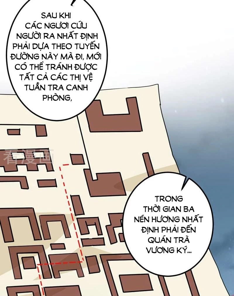 Vương Gia Không Thể Trêu Chapter 63 - 3