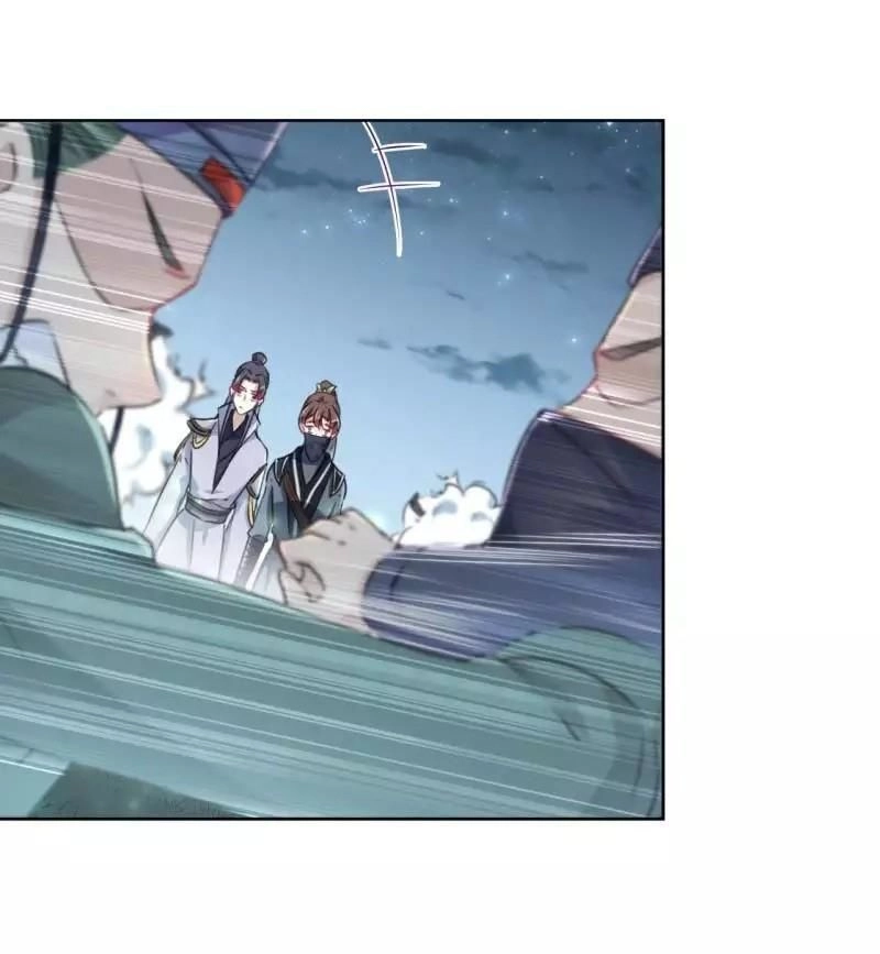 Vương Gia Không Thể Trêu Chapter 65 - 18