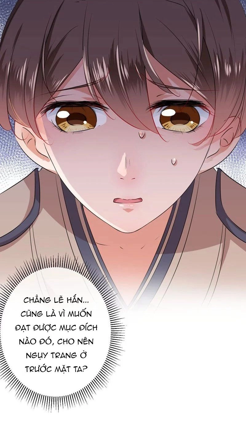 Vương Gia Không Thể Trêu Chapter 80 - 12