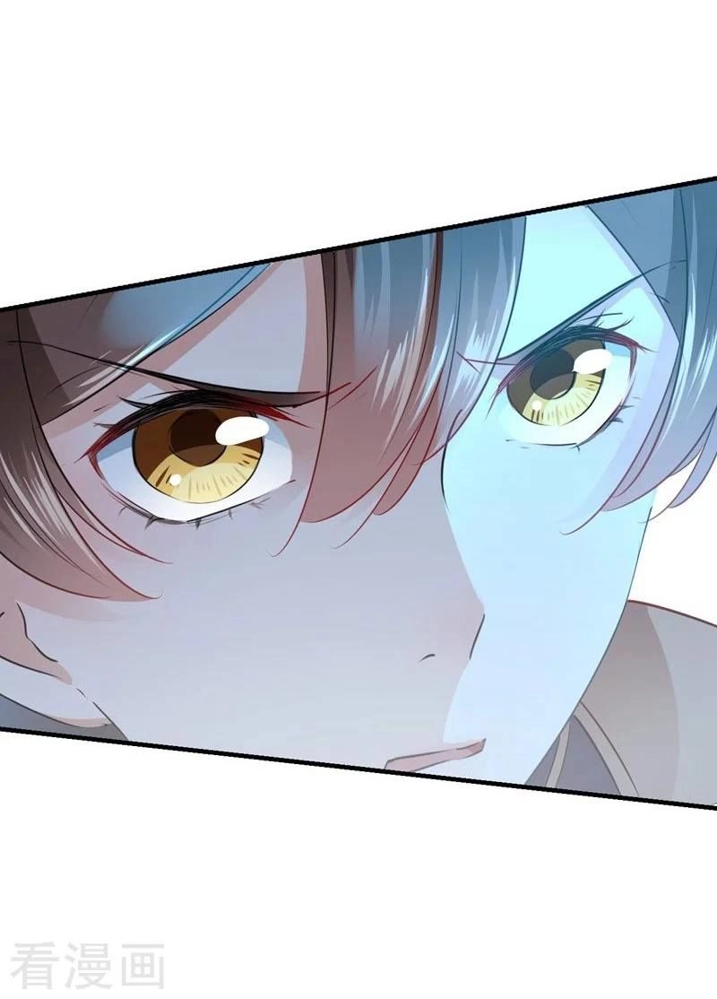 Vương Gia Không Thể Trêu Chapter 80 - 21