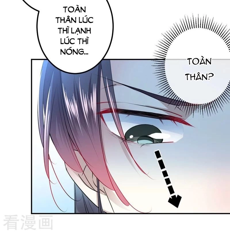 Vương Gia Không Thể Trêu Chapter 85 - 17