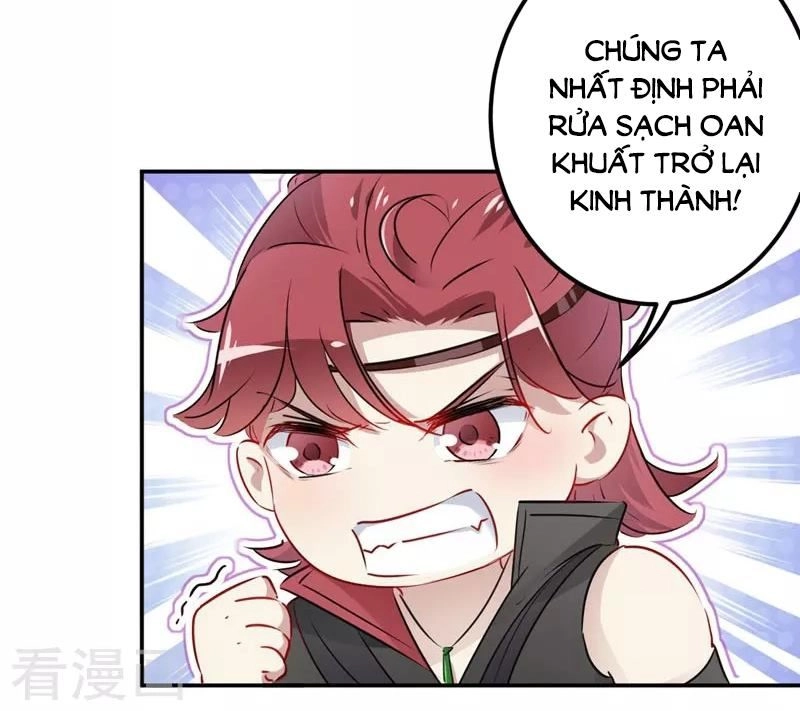 Vương Gia Không Thể Trêu Chapter 91 - 5