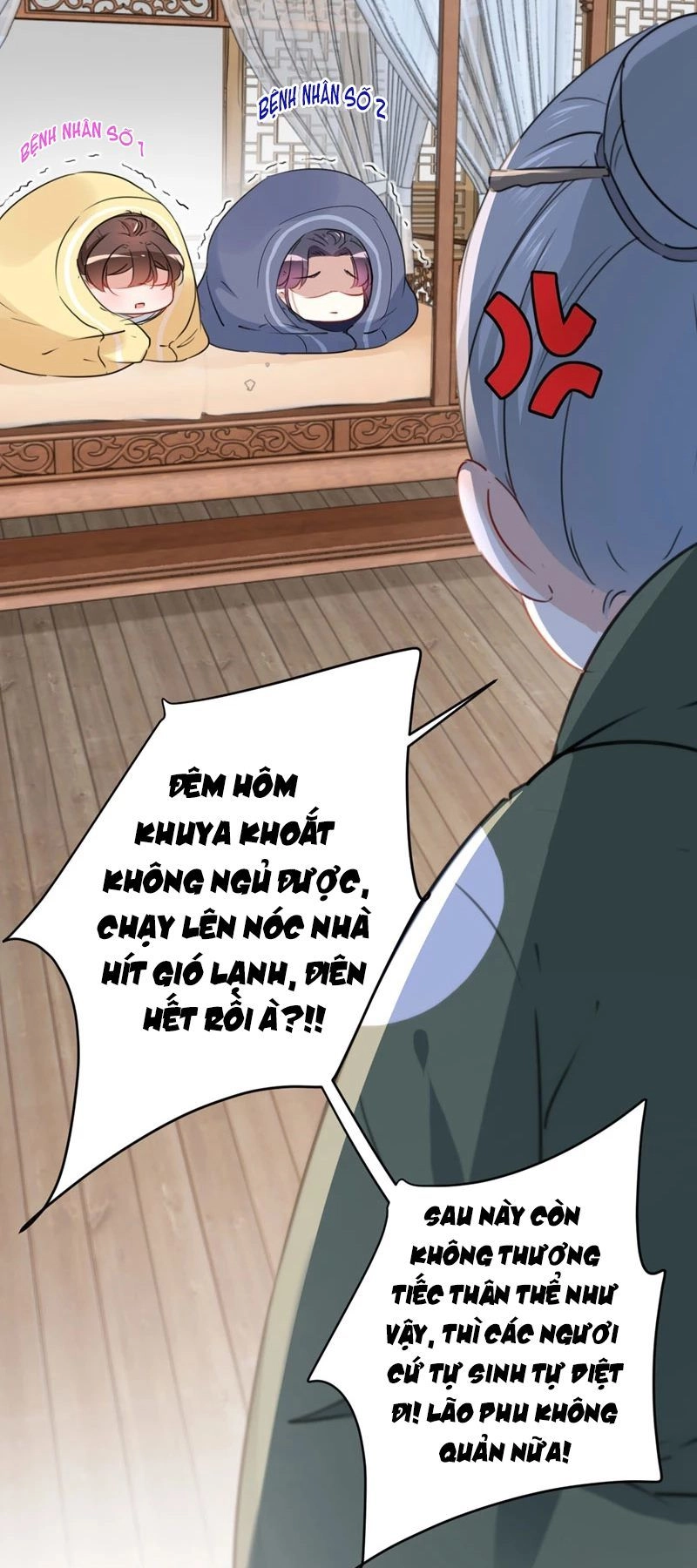 Vương Gia Không Thể Trêu Chapter 95 - 3