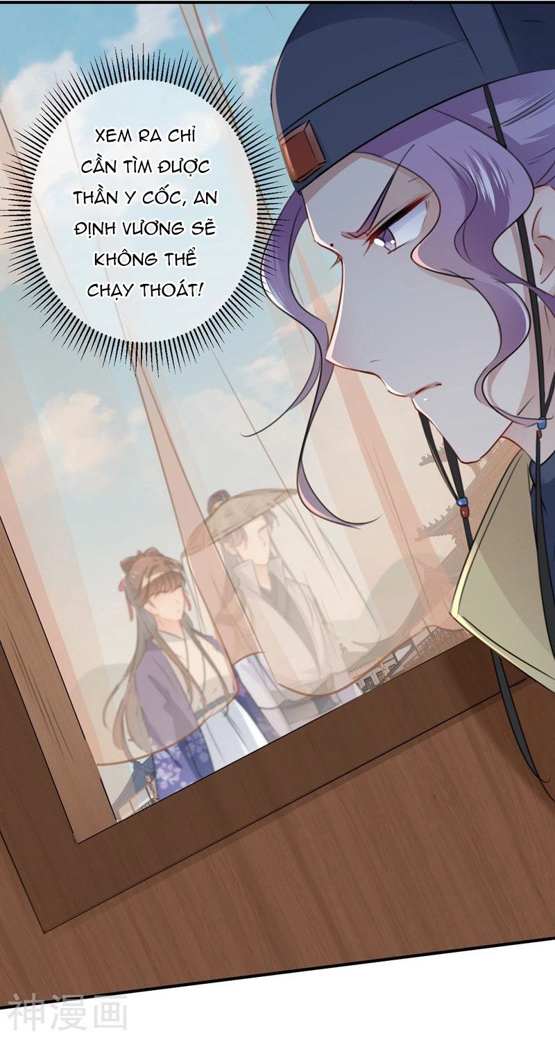 Vương Gia Không Thể Trêu Chapter 97 - 5