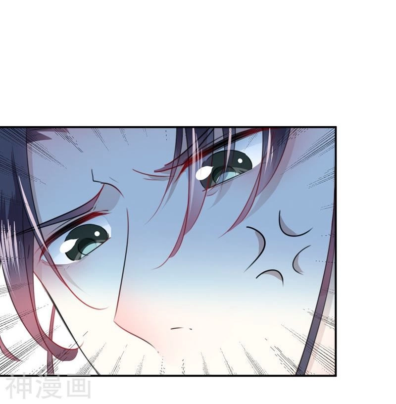 Vương Gia Không Thể Trêu Chapter 98 - 24