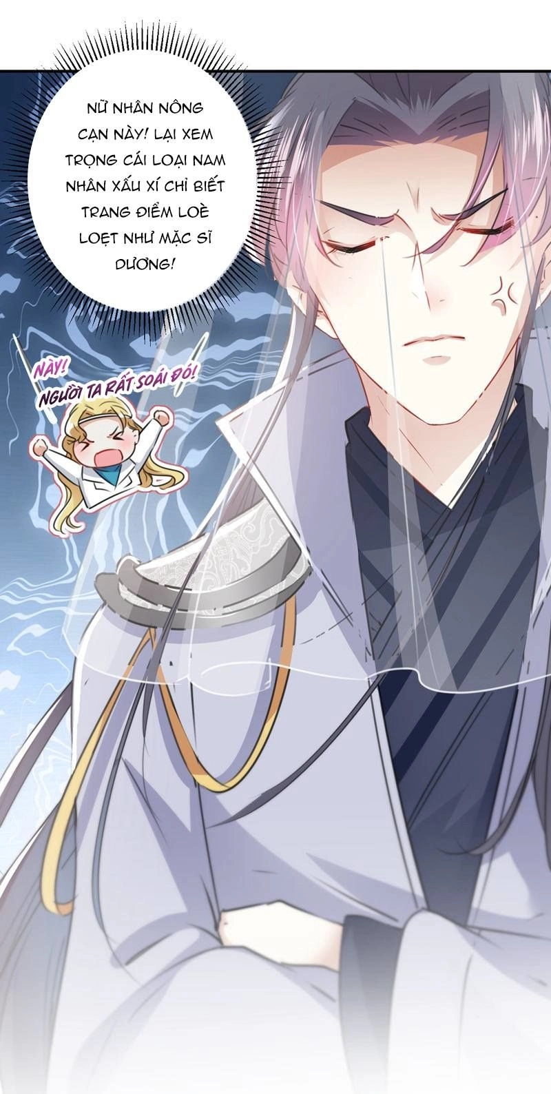 Vương Gia Không Thể Trêu Chapter 102 - 12