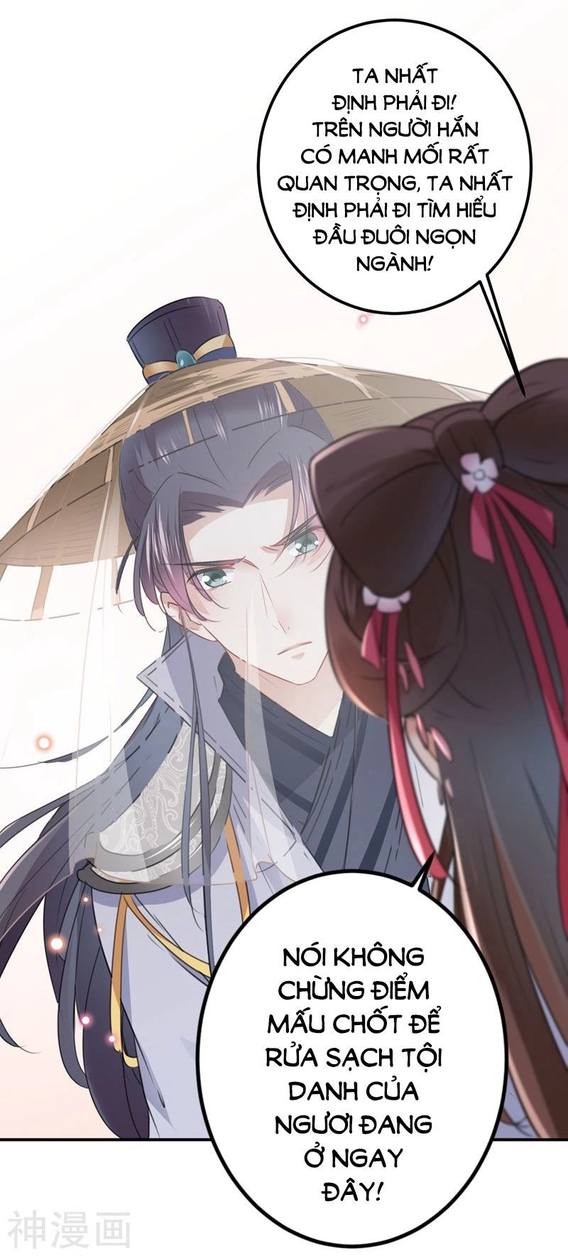 Vương Gia Không Thể Trêu Chapter 102 - 20