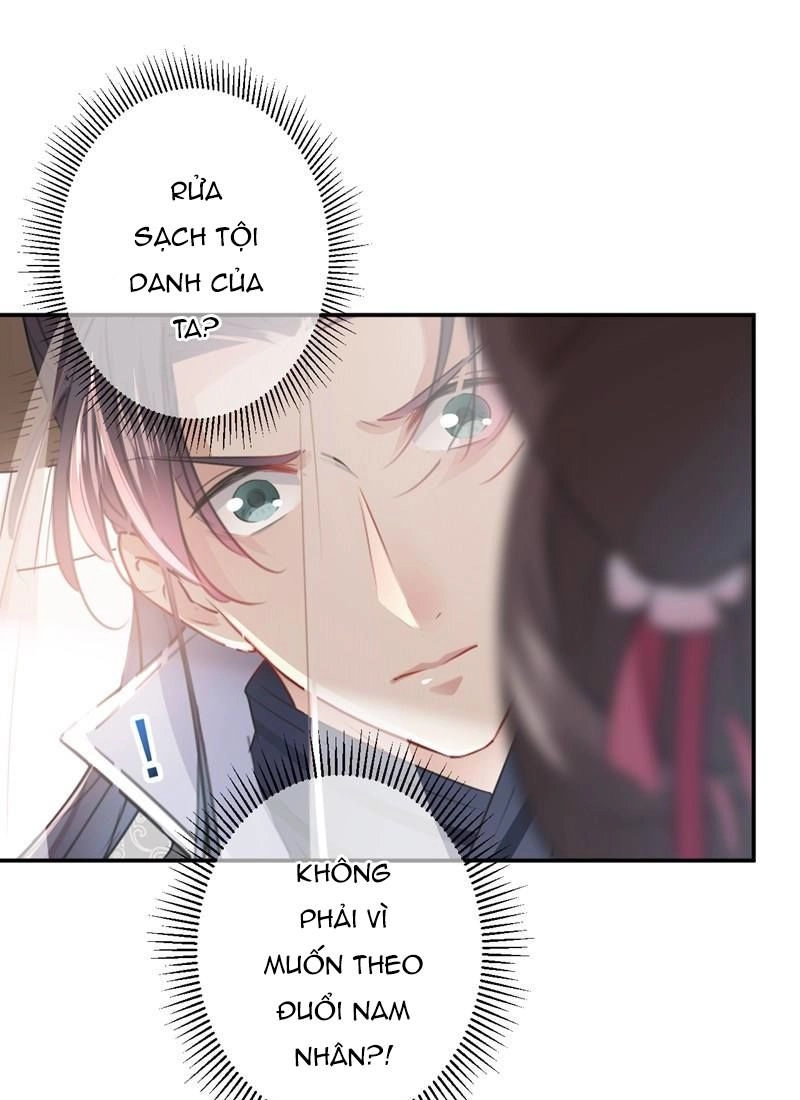 Vương Gia Không Thể Trêu Chapter 102 - 21