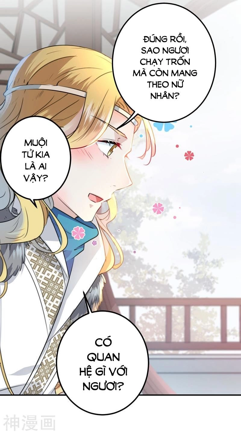 Vương Gia Không Thể Trêu Chapter 104 - 19