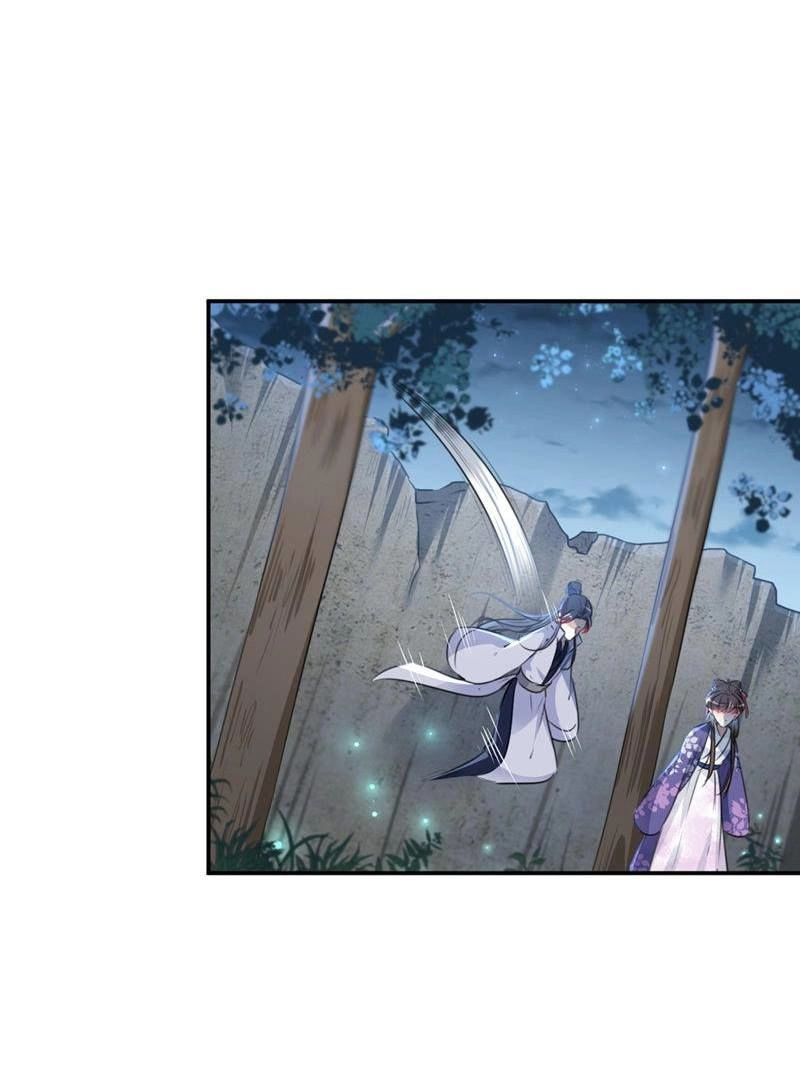 Vương Gia Không Thể Trêu Chapter 110 - 5