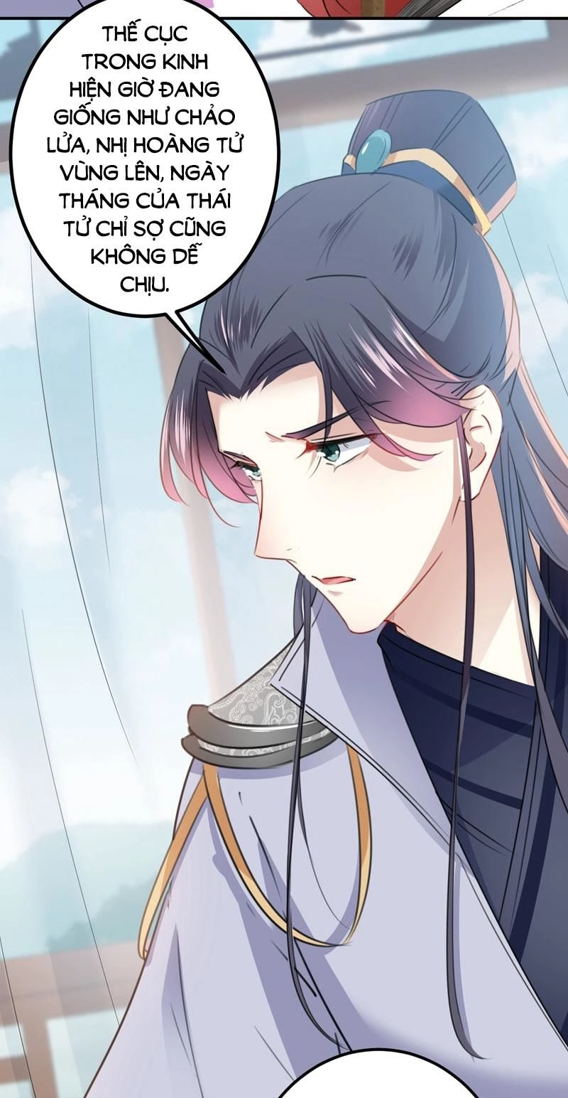 Vương Gia Không Thể Trêu Chapter 112 - 19