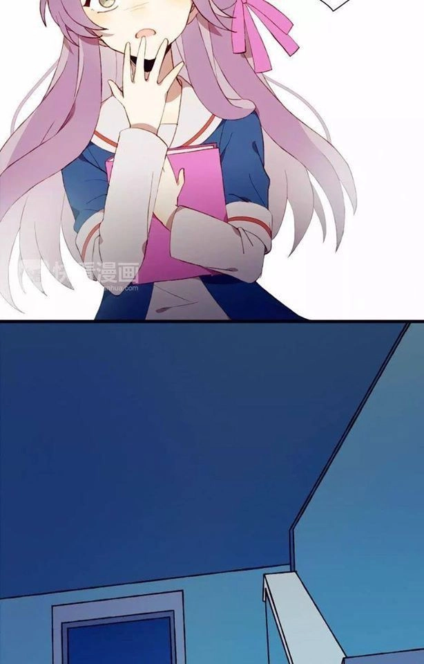 Mối Tình Đầu Dang Dở Của Tôi Chapter 3 - 21